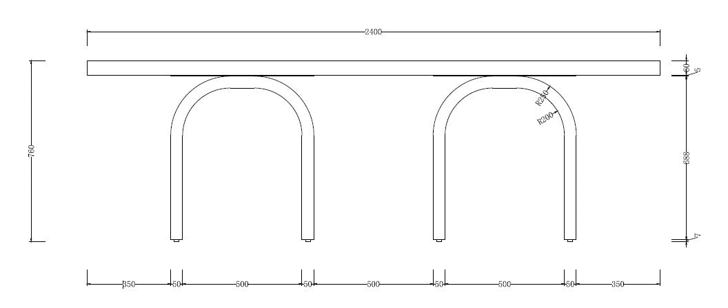 Triomphe Dining Table Black - 2.4m